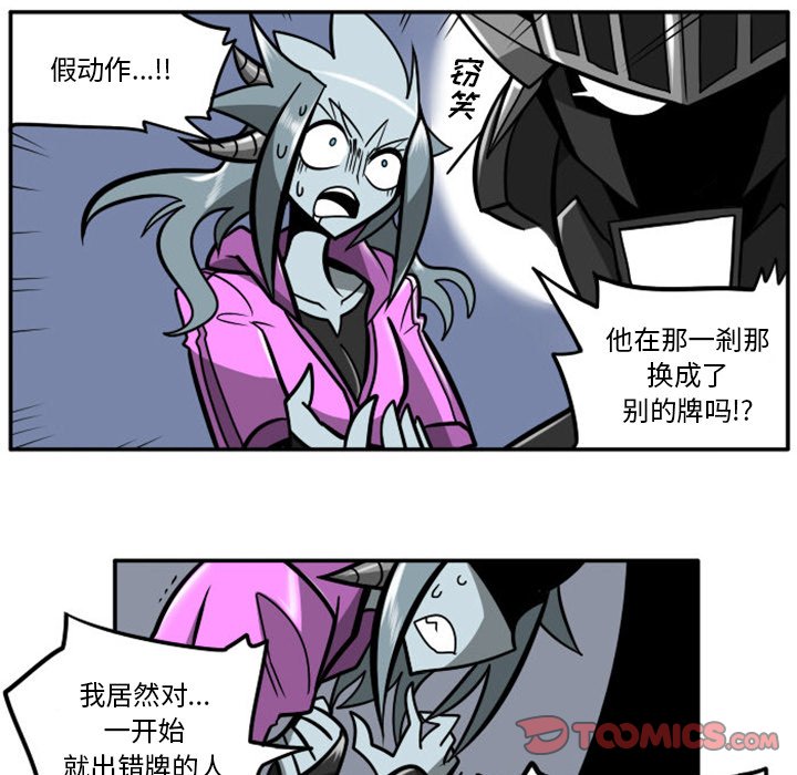 第 80 页