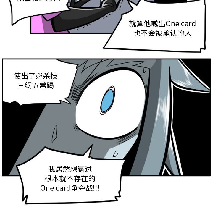 第 81 页