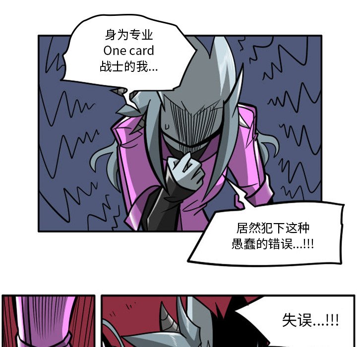 第 82 页