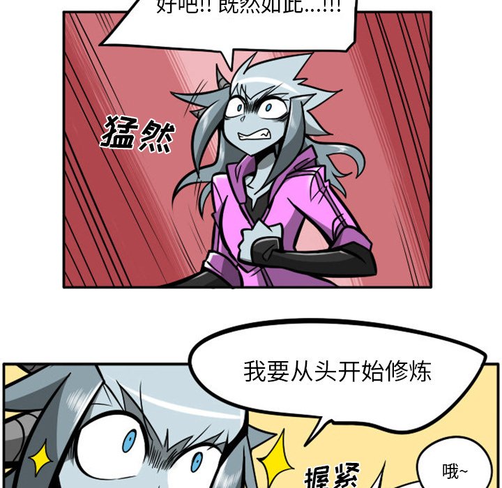 第 85 页