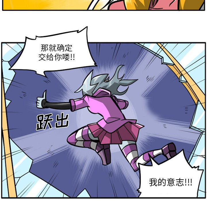 第 90 页