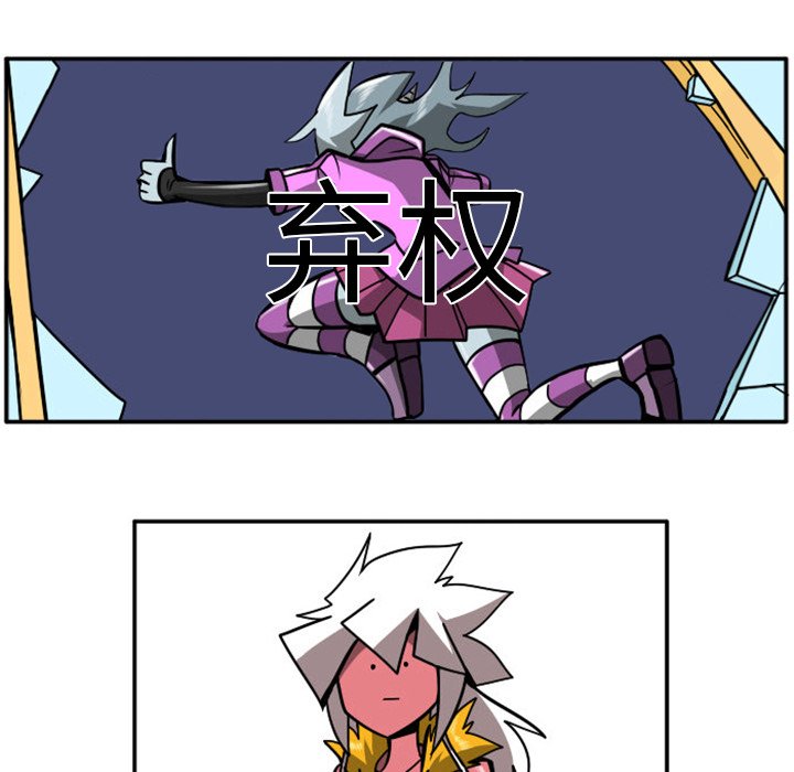 第 91 页