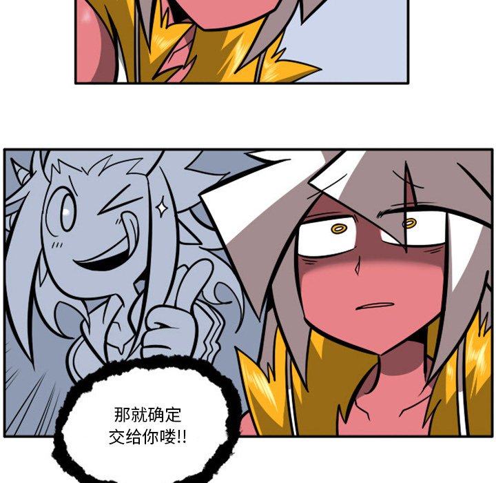 第 95 页