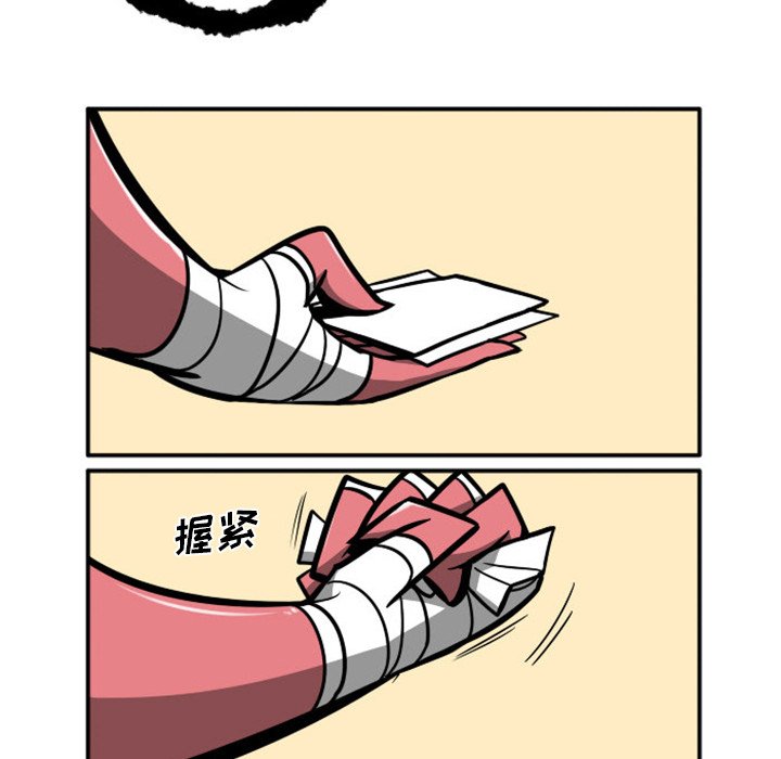 第 96 页