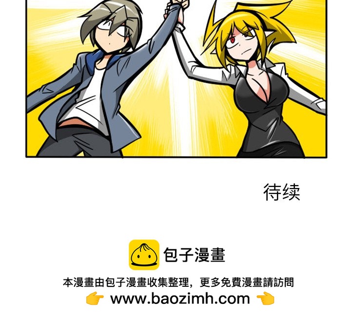 第 99 页