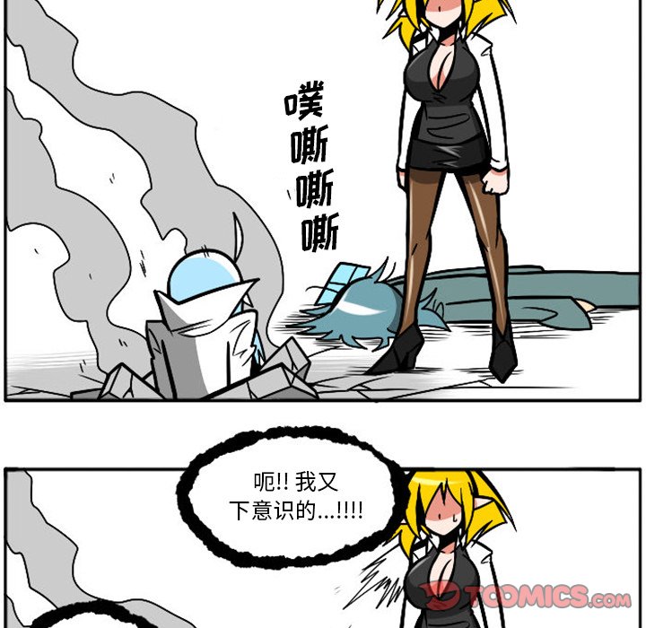 第 31 页
