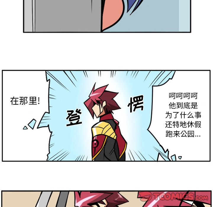 第 29 页
