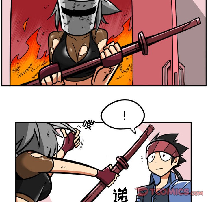 第 31 页