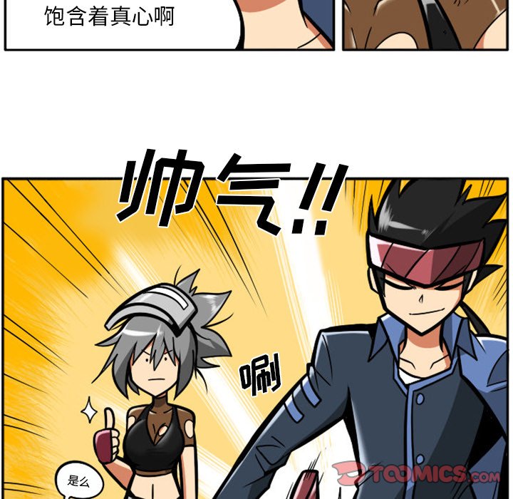 第 35 页