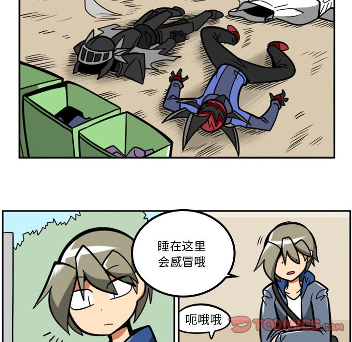 第 23 页