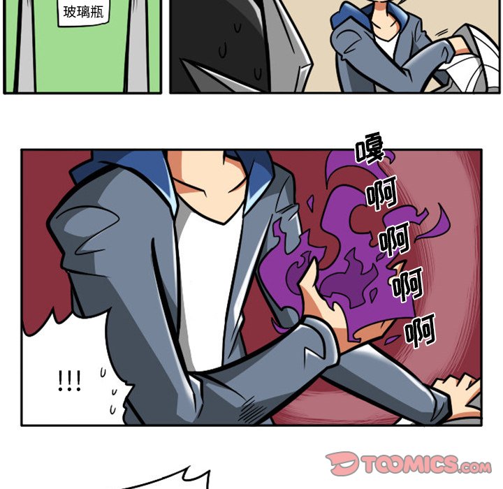 第 29 页