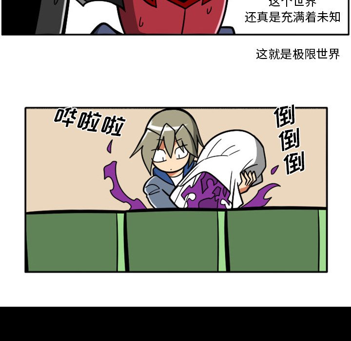 第 32 页