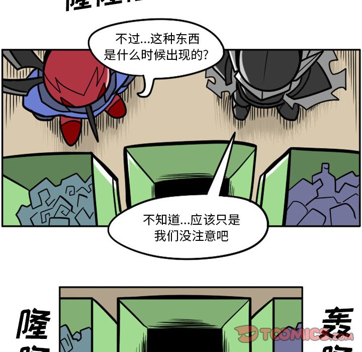 第 35 页