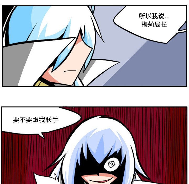 第 33 页