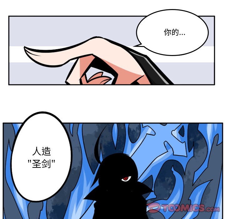第 38 页