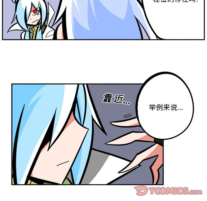第 42 页