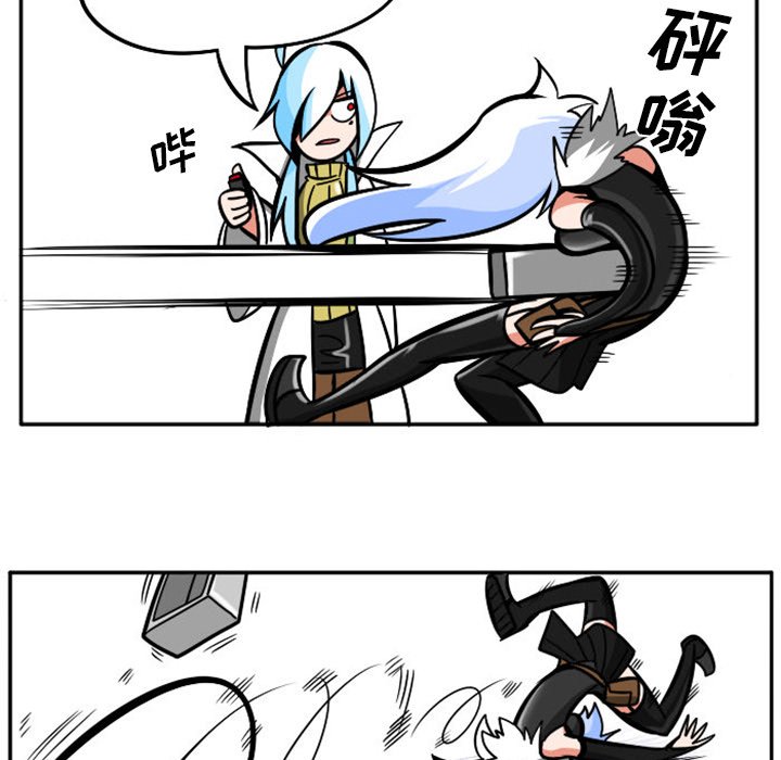 第 44 页