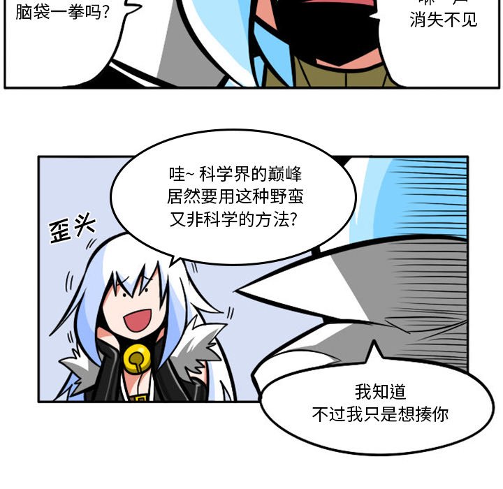 第 47 页