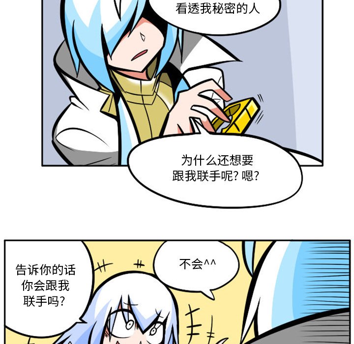 第 49 页