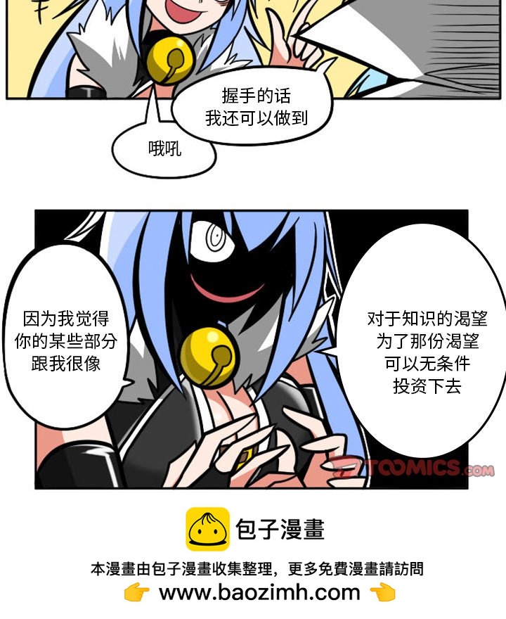 第 50 页