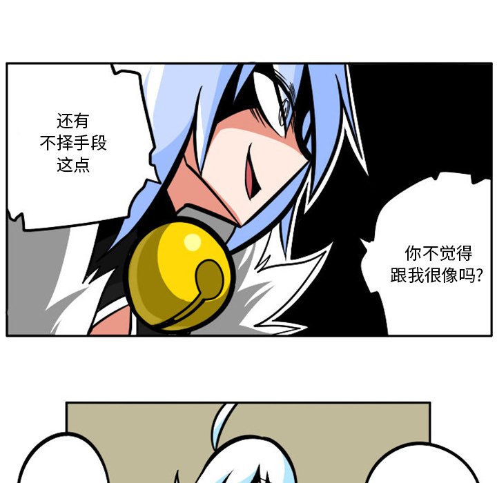 第 51 页