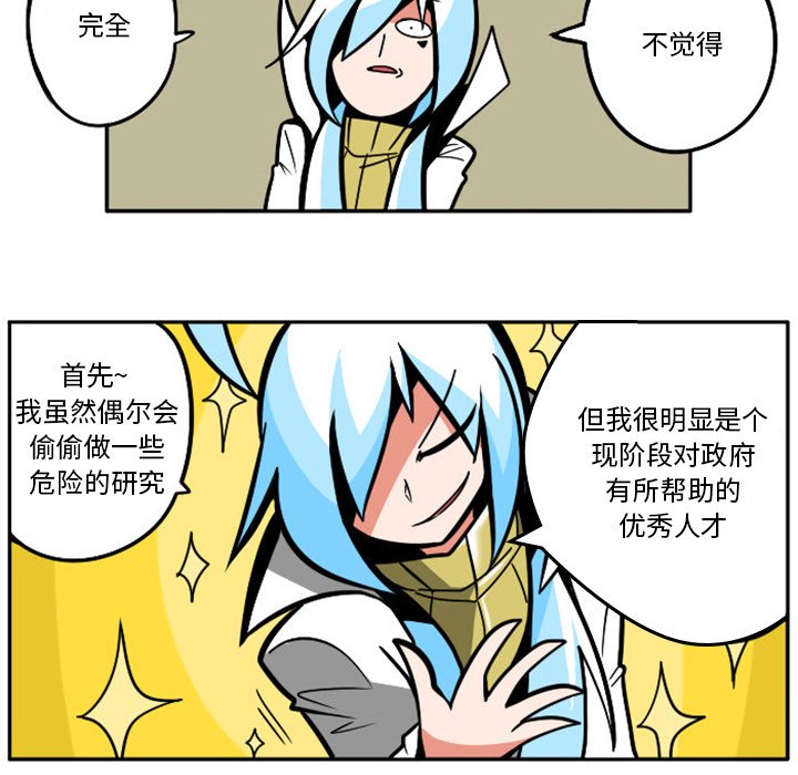 第 52 页