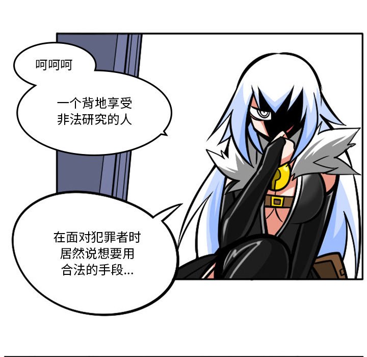 第 55 页