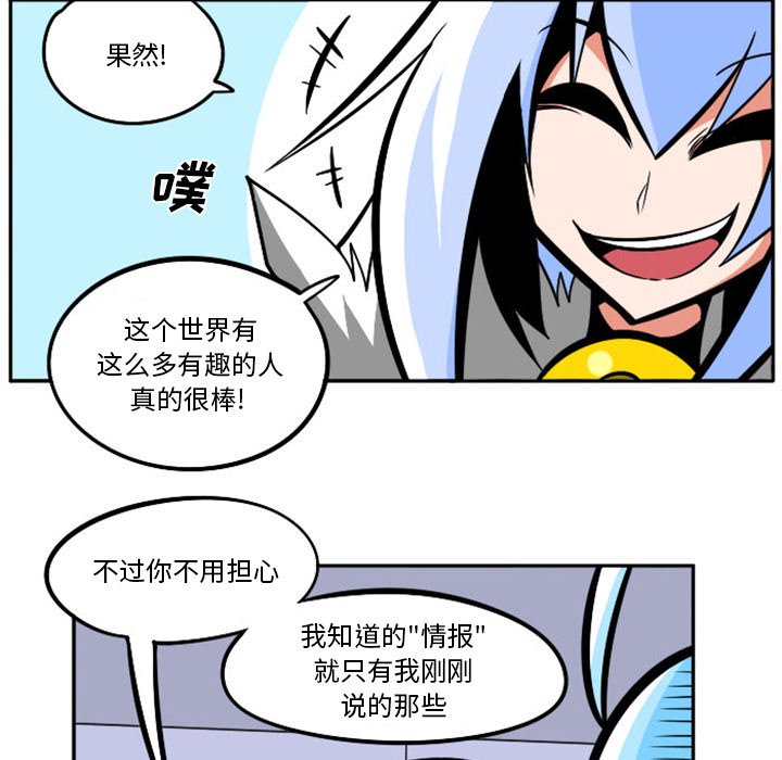 第 56 页