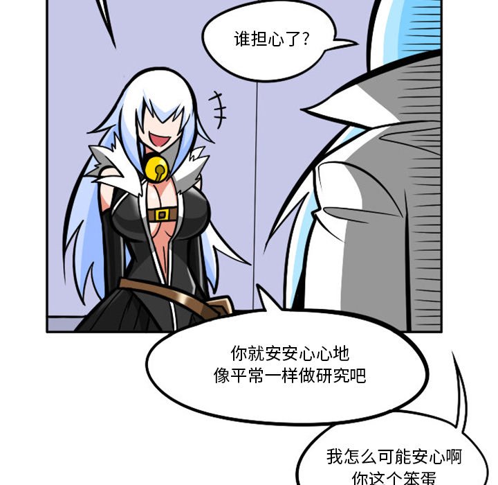 第 57 页