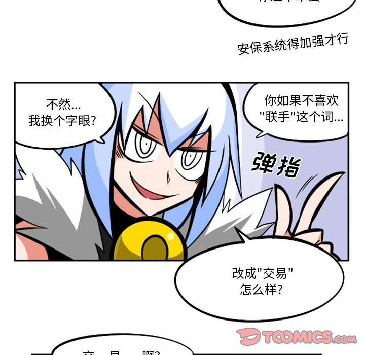 第 58 页