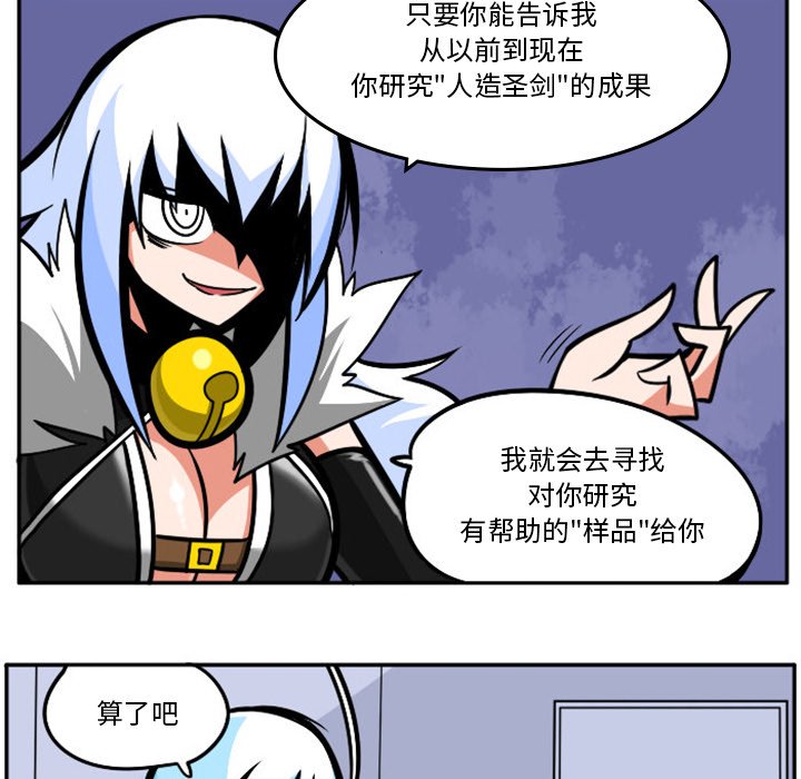 第 60 页