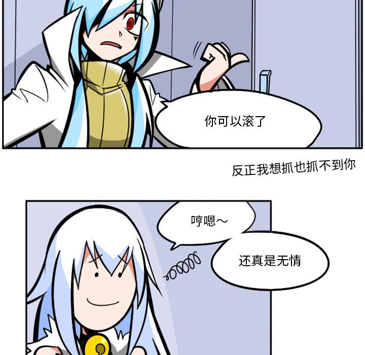 第 61 页