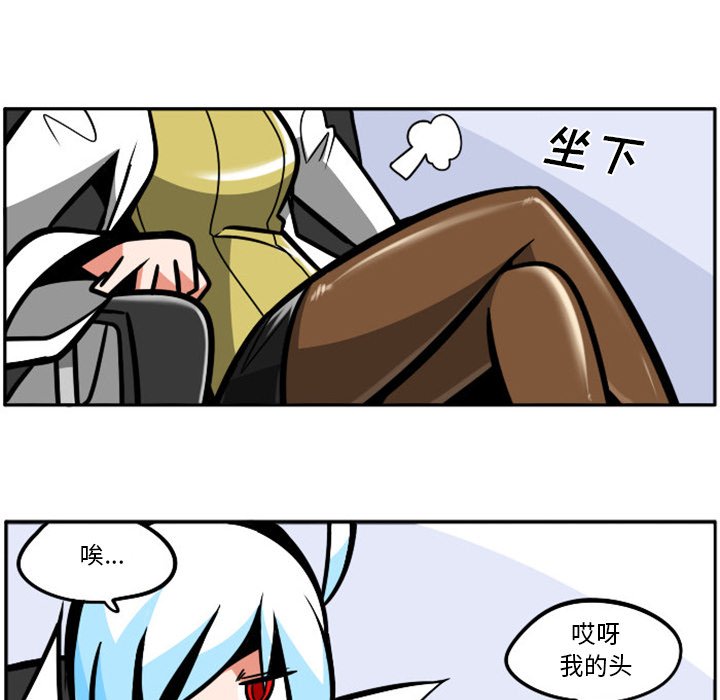 第 63 页