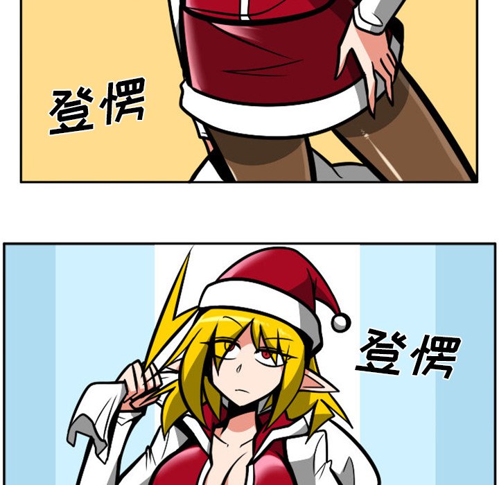 第 36 页
