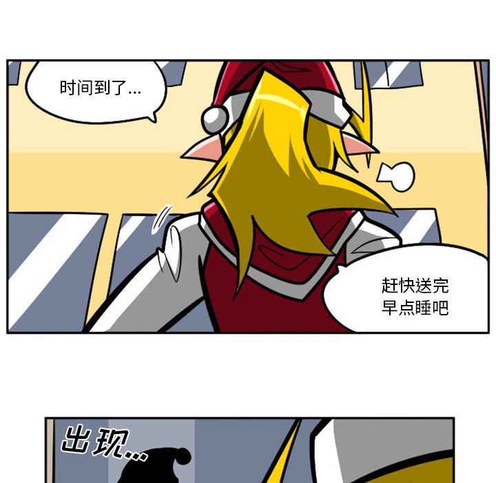第 39 页