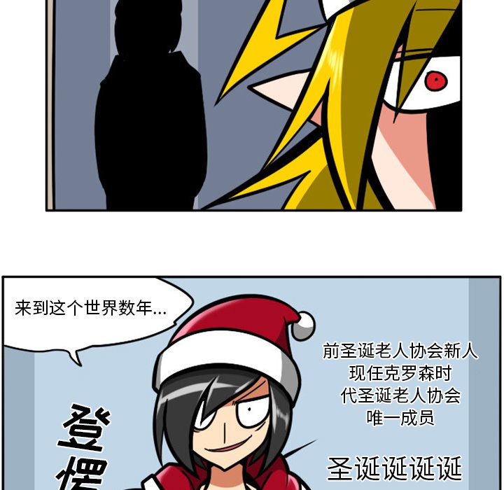 第 40 页