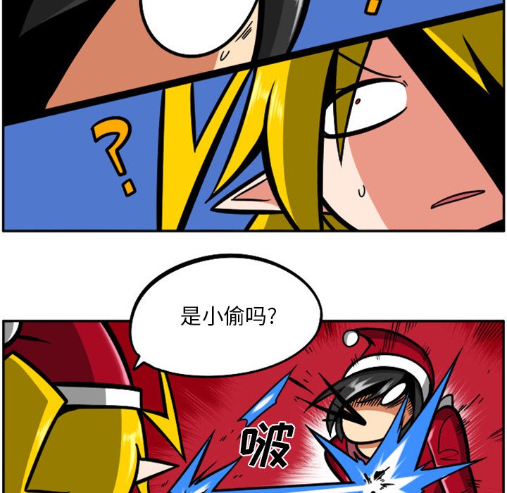 第 43 页