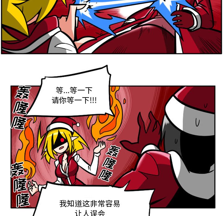第 44 页