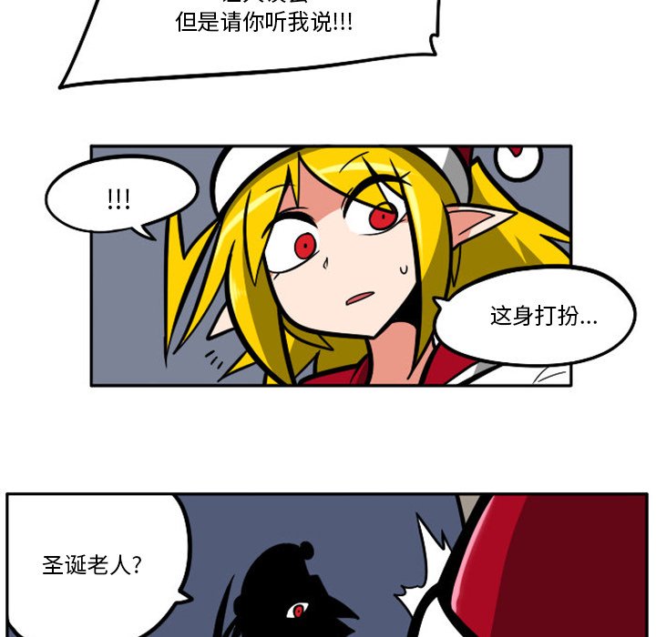 第 45 页