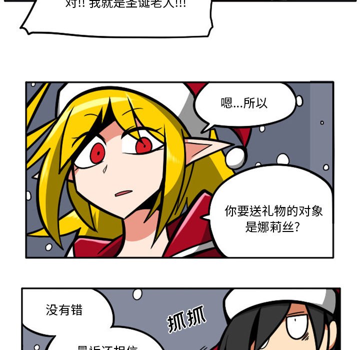 第 47 页