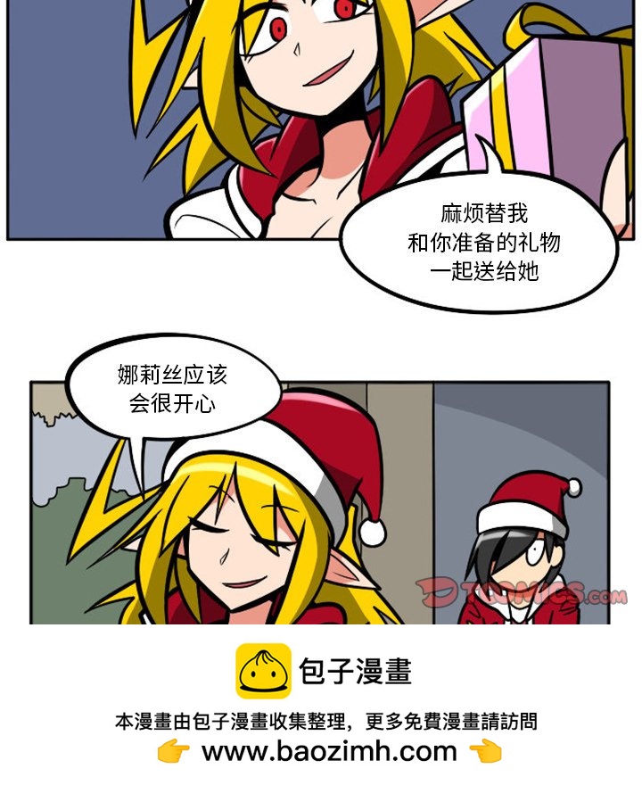第 50 页