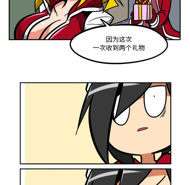 第 51 页