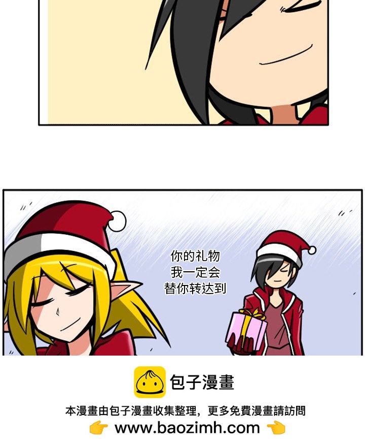 第 52 页