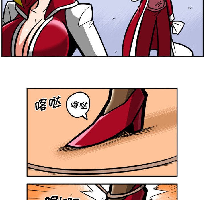 第 53 页