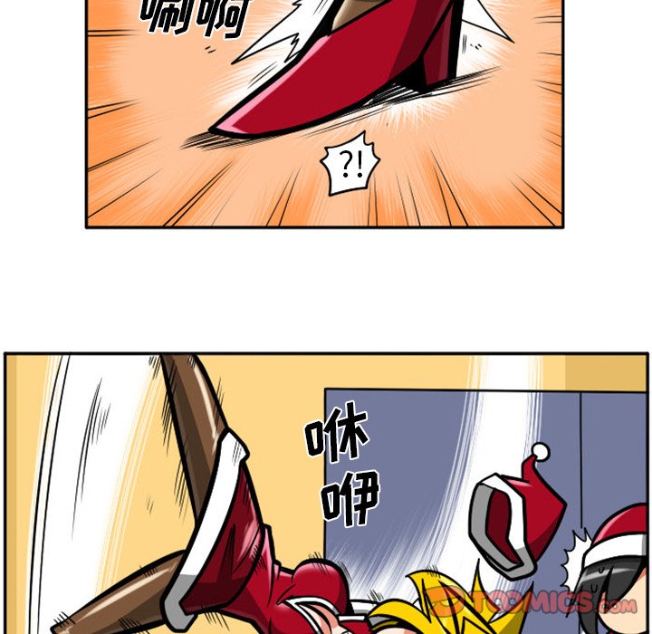 第 54 页