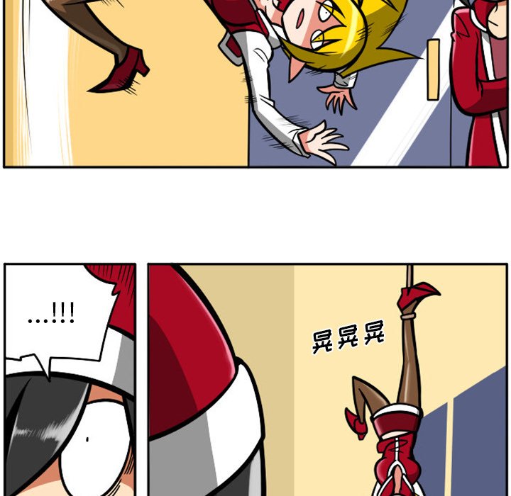 第 55 页