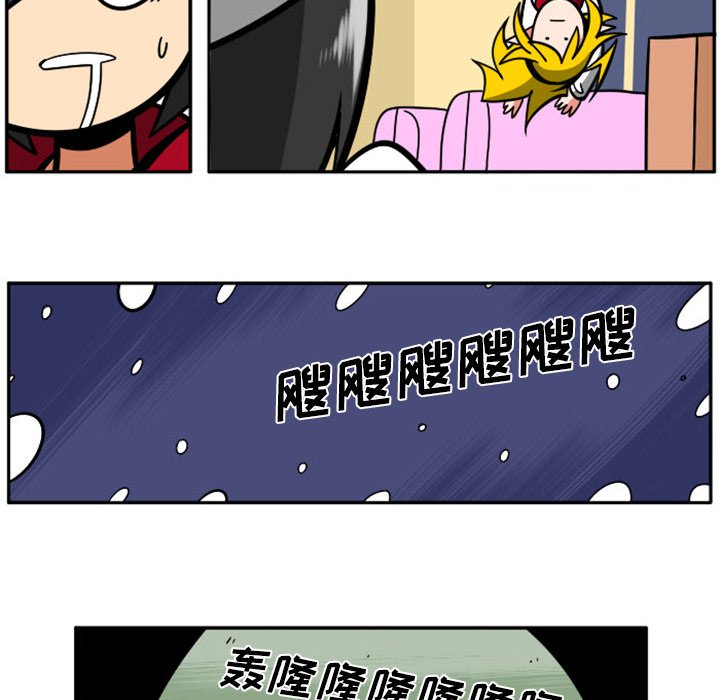 第 56 页