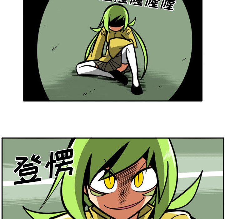 第 57 页