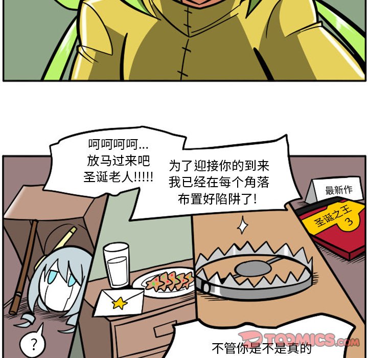 第 58 页