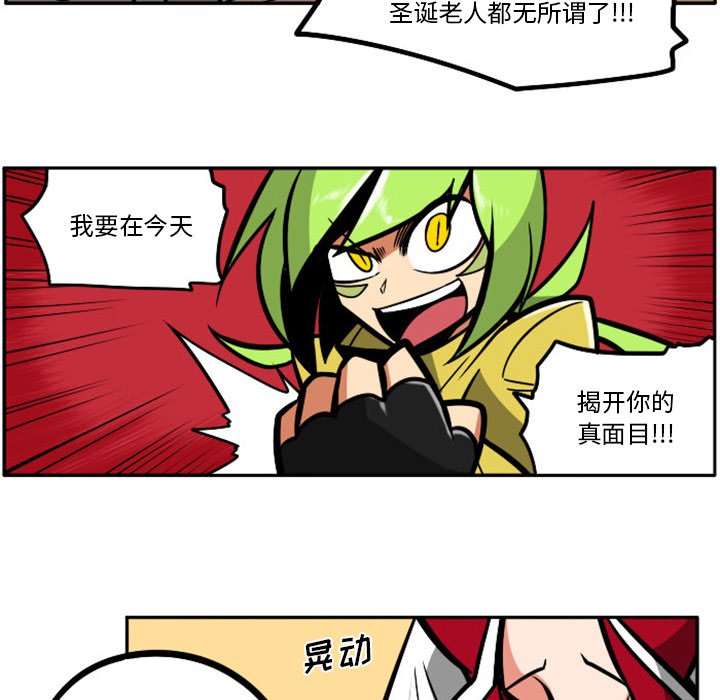第 59 页